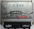 KOMPUTER STEROWNIK SILNIKA AUDI A4 A6 2.8 QUATTRO 4D0907551F, 4D0 907 551 F, BOSCH 0261204687, 0 261 204 687 -  1950, 2033, 2052, 2251