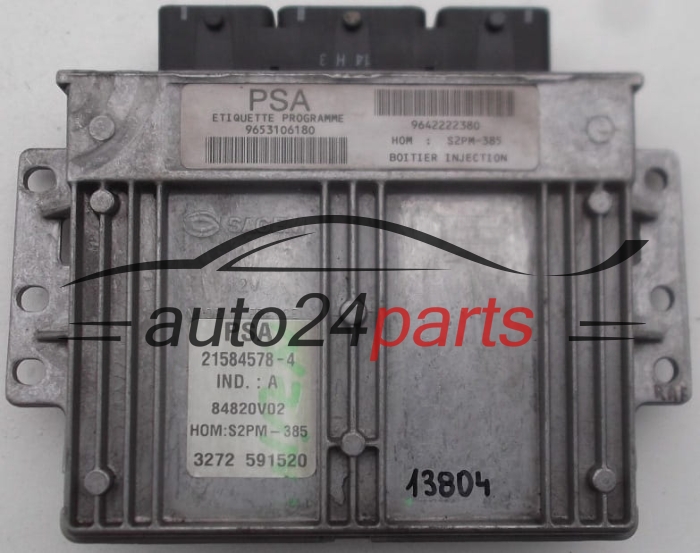 MOTORSTEUERGERÄT ECU STEUERGERÄT  CITROEN C2 SAGEM 21584578-4
