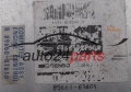 CALCULATEUR MOTEUR TOYOTA DAIHATSU FEROZA DENSO 175700-2840