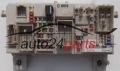 CAJA FUSIBLES MODUL FORD FOCUS 7M5T-14A073-GB, 7M5T14A073GB, 519244107