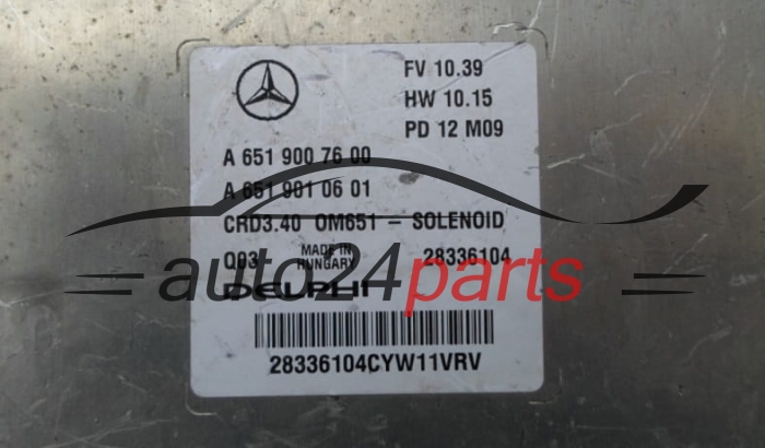 KOMPUTER STEROWNIK SILNIKA MERCEDES W246 2.2 CDI DELPHI 28336104, A 651 900 76 00, A6519007600, A 651 901 06 01, A6519010601, CRD3.40