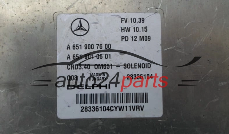 KOMPUTER STEROWNIK SILNIKA MERCEDES W246 2.2 CDI DELPHI 28336104, A 651 900 76 00, A6519007600, A 651 901 06 01, A6519010601, CRD3.40