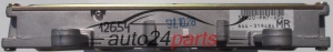MOTORSTEUERGERÄT ECU STEUERGERAT HONDA CIVIC CRX 1.6 37820-PM7-X04, 37820PM7X04, 644-319484, MR