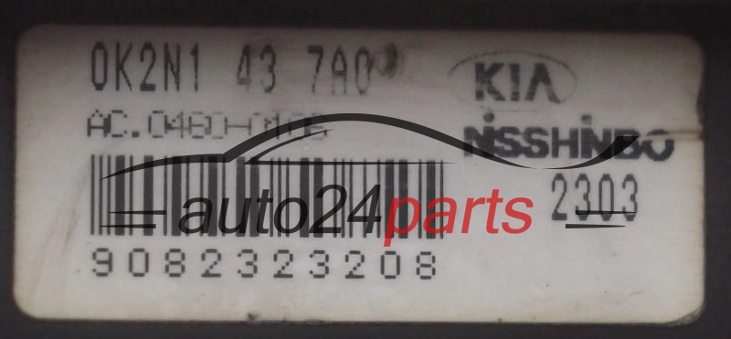 ABS POMPA I STEROWNIK KIA SHUMA SEPHIA NISSHINBO AC.0460-0106, AC04600106, 0K2N1 43 7A0, 0K2N1437A0