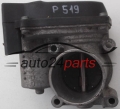 PRZEPUSTNICA POWIETRZA AUDI VOLKSWAGEN SEAT 03C 133 062 B