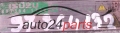 CALCULATEUR MOTEUR OPEL CORSA COMBO MERIVA 1.7 CDTI Z17DTH ISUZU 897364 1320, 8973641320, GM 97364-132, 97364132, DENSO 112500 0170, 1125000170