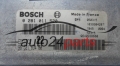 MOTORSTEUERGERÄT ECU STEUERGERÄT  PEUGEOT 2.0 HDI BOSCH 0 281 011 520