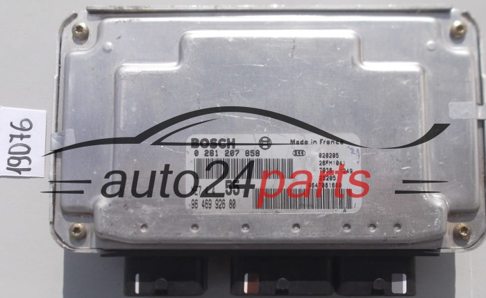 KOMPUTER STEROWNIK SILNIKA CITROEN C3 1.6 BOSCH 0 261 207 858, 0261207858, 96 469 926 80, 9646992680