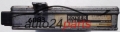calculateur moteur pour rover metro 1.4 gti