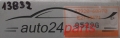 CALCULATEUR MOTEUR SUZUKI GRAND VITARA 33920-60A70