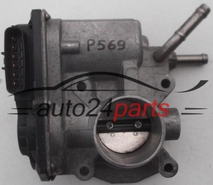 PRZEPUSTNICA POWIETRZA TOYOTA IQ 22030-40010, 2203040010 -  