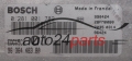 KOMPUTER STEROWNIK SILNIKA PEUGEOT 406 2.0 HDI BOSCH 0 281 001 782,  96 364 483 80