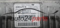KOMPUTER STEROWNIK SILNIKA RENAULT 1.5 DCI DELPHI R0410B037C, 8200513076, 8200582518
