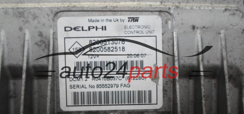 KOMPUTER STEROWNIK SILNIKA RENAULT 1.5 DCI DELPHI R0410B037C, 8200513076, 8200582518