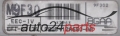CALCULATEUR MOTEUR FORD SIERRA SCORPIO VISTEON 88GB-12A650-AA, 88GB12A650AA, 8GAA