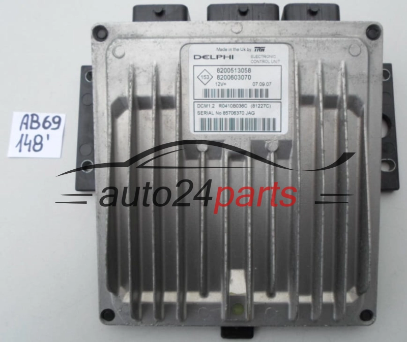 KOMPUTER STEROWNIK SILNIKA DACIA RENAULT 1.5 DCI R0410B036C, 8200513058, 8200603070 
