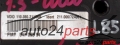 CUADRO INSTRUMENTOS LANCIA YPSILON 1.3 VDO 110.080.211/006, 110080211006, 517 093 91, 51709391