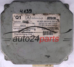 CENTRALKA PARKOWANIA CAMERA CONTROL UNIT COMPUTER PARKING ASSIST MERCEDES W221 A2218708485, 2218708485, A221 870 84 85, A2218270645, 2218270645, A221 827 06 45, A2214423007, 2214423007, 51611011652, 516110-11652 - 