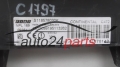 BOITE ELECTRIQUE A RELAIS ET FUSIBLE FIAT PANDA S118578030K, 51870142