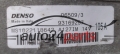 Alternateur  1.9 CDTI OPEL ZAFIRA VECTRA SIGNUM DENSO MS1022118642, 93169257