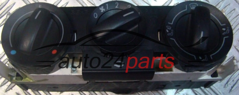 VOLKSWAGEN POLO FOX 90151.233/5000 / 901512335000 / 6Q0 819 045 AA / 6Q0819045AA
