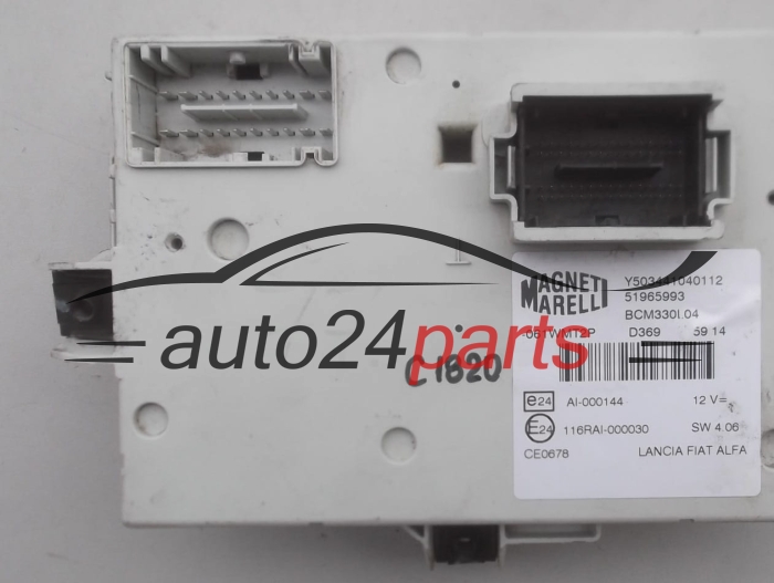 CENTRALKA MODUL BSI FIAT 500 51965993 