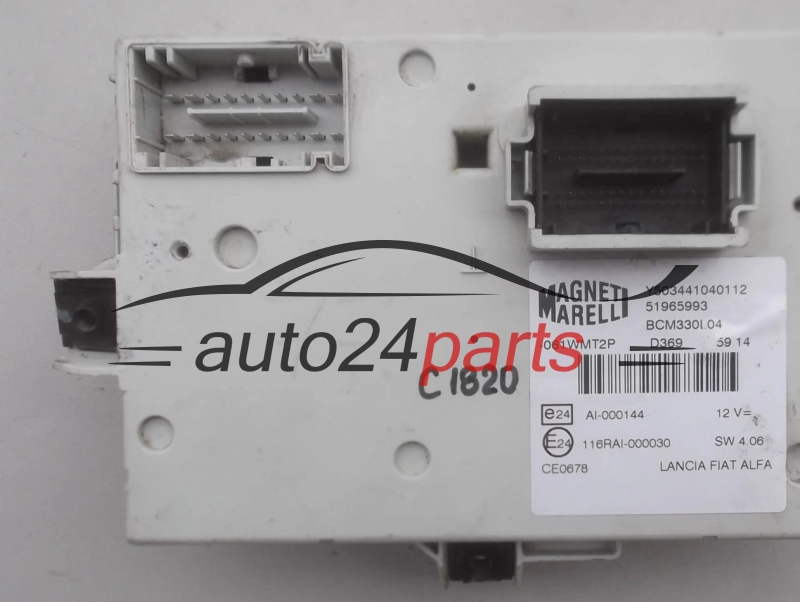 CENTRALKA MODUL BSI FIAT 500 51965993 