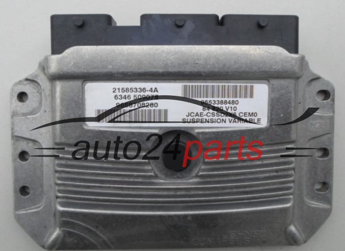 CENTRALITA DE SUSPENSION  CITROEN PEUGEOT Johnson Controls 21585336-4A,  9658708280, 9653388480