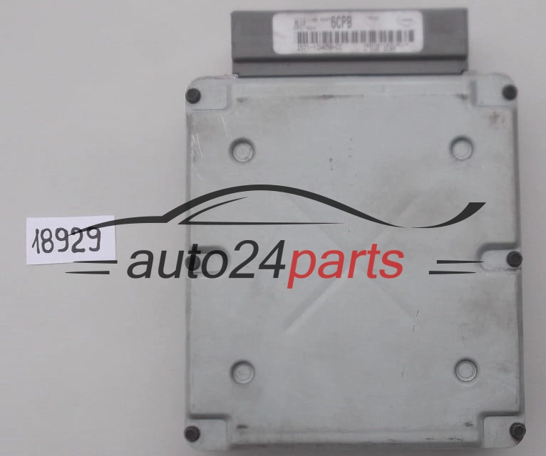KOMPUTER STEROWNIK SILNIKA FORD MONDEO 2.0 TDCI VISTEON 2S71-12A650-CC, 2S7112A650CC, 6CPB, DPC-664