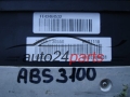 POMPE HYDRAULIQUE ET CALCULATEUR d'ABS HYUNDAI KIA 58920-JK250, 58920JK250, 1K589-20550, 1K58920550, 1K589-30550, 1K58930550