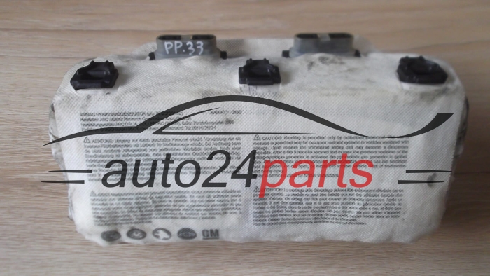 AIR BAG PODUSZKA POWIETRZNA PASAŻERA AIRBAG W DESKE KONSOLE OPEL ASTRA H 3 III 2004-2009 13168095, 5199280, 13214614, 5199321