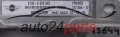 KOMPUTER STEROWNIK SILNIKA MINI COOPER R50 61356935645, 6135-6 935 645, 8BCRBC1E08 -  