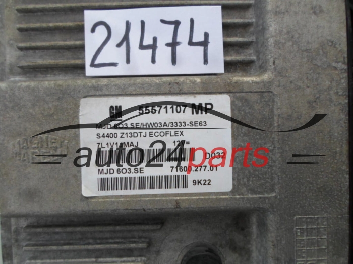 CENTRALITA DE MOTOR OPEL CORSA D 1.3 CDTI 55571107 MP, 55571107MP, MJD6O3.SE, MJD6O3SE, MJD603SE 