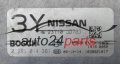 KOMPUTER STEROWNIK SILNIKA NISSAN QASHQAI 2.0 DCI BOSCH 0 281 014 361,  23710 JD78D