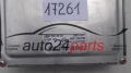 ECU CENTRALITA DE MOTOR SSANGYONG RODIUS 2.7 DELPHI R0411C013D
